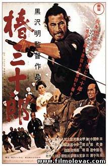 Yojimbo (1961) aka NAJAMNIK