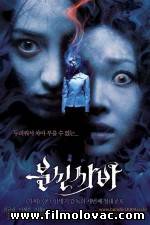 Ouija Board (2004) aka Bunshinsaba