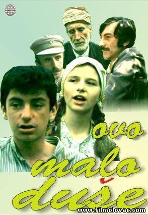 Ovo malo duse (1986)