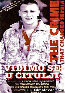 Vidimo se u Citulji (1995)