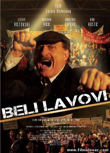 Beli Lavovi (2011)