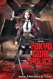 Tokyo Gore Police (2008)