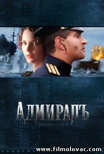 Admiral (2008)