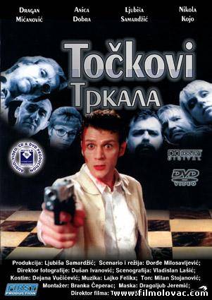 Tockovi (1999)